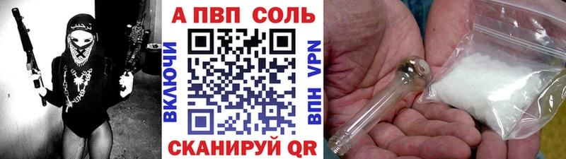 Как найти наркотики Каргат Гашиш  Галлюциногенные грибы  Меф  Бошки Шишки  КОКАИН  APVP 