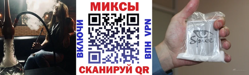 где купить наркоту  Каргат  Бутират 1.4BDO 