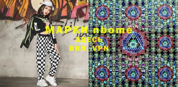 винт Володарск