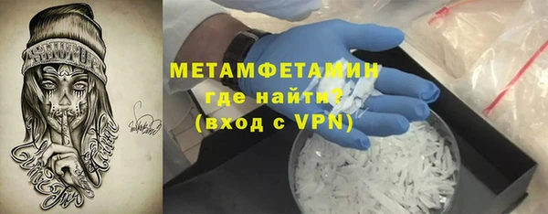 мдпв Струнино
