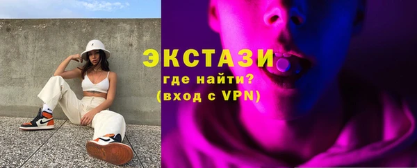 винт Володарск