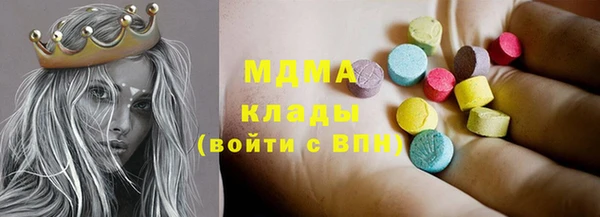 jwh Волосово