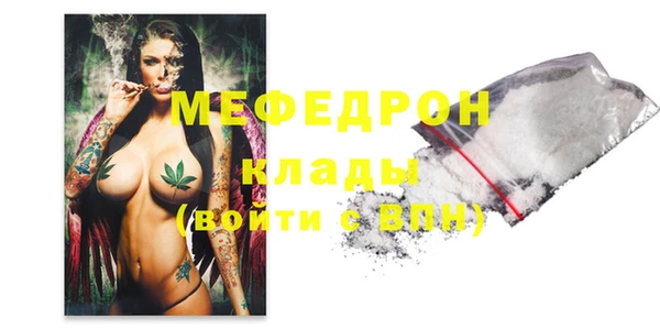jwh Волосово