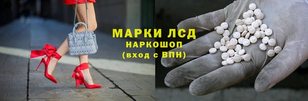 винт Володарск