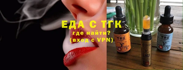 винт Володарск