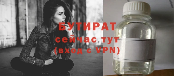 jwh Волосово