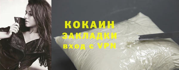винт Володарск