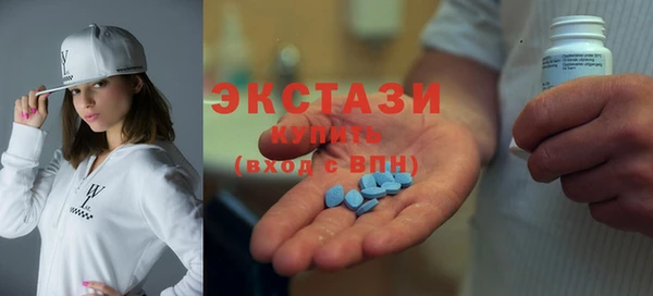 jwh Волосово