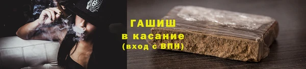 мдпв Струнино