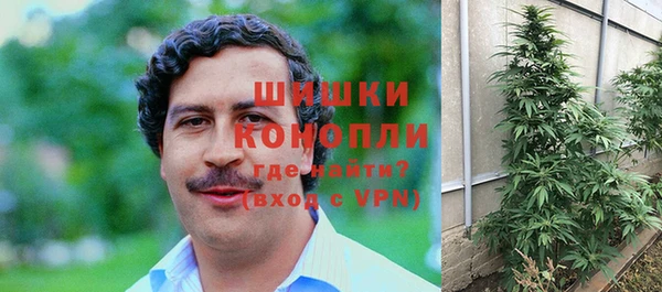 прущие крисы Ступино