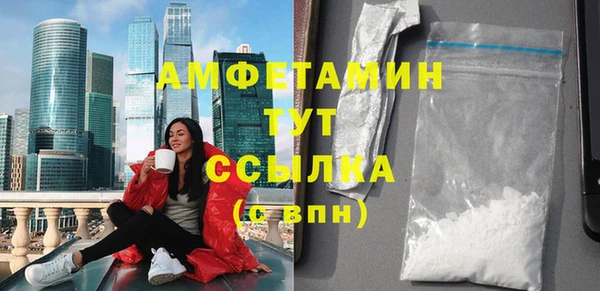 jwh Волосово