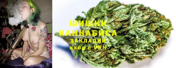 jwh Волосово