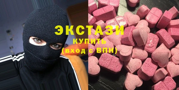 мдпв Струнино
