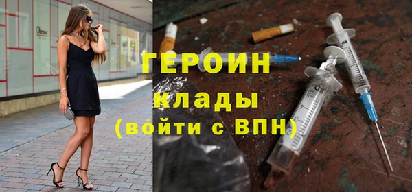 таблы Верхнеуральск