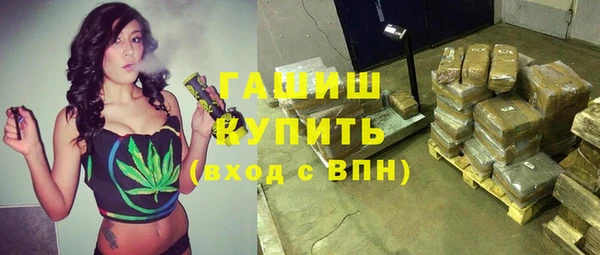 jwh Волосово