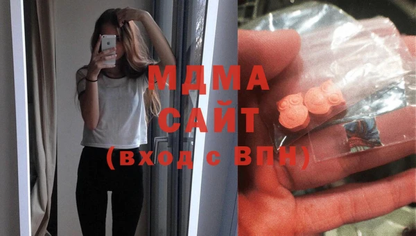 винт Володарск
