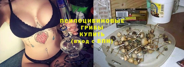 jwh Волосово