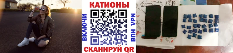 сайты даркнета клад  цены наркотик  Каргат  МЕФ мяу мяу 