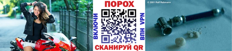 Метамфетамин кристалл  ссылка на мегу зеркало  Каргат 